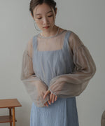 TULLE CARDIGAN SET ONE PIECE