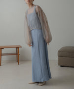 TULLE CARDIGAN SET ONE PIECE