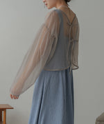 TULLE CARDIGAN SET ONE PIECE
