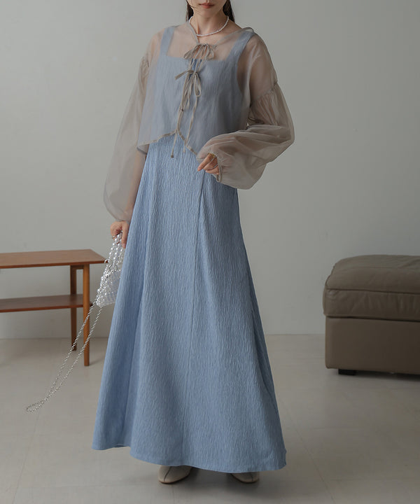 TULLE CARDIGAN SET ONE PIECE