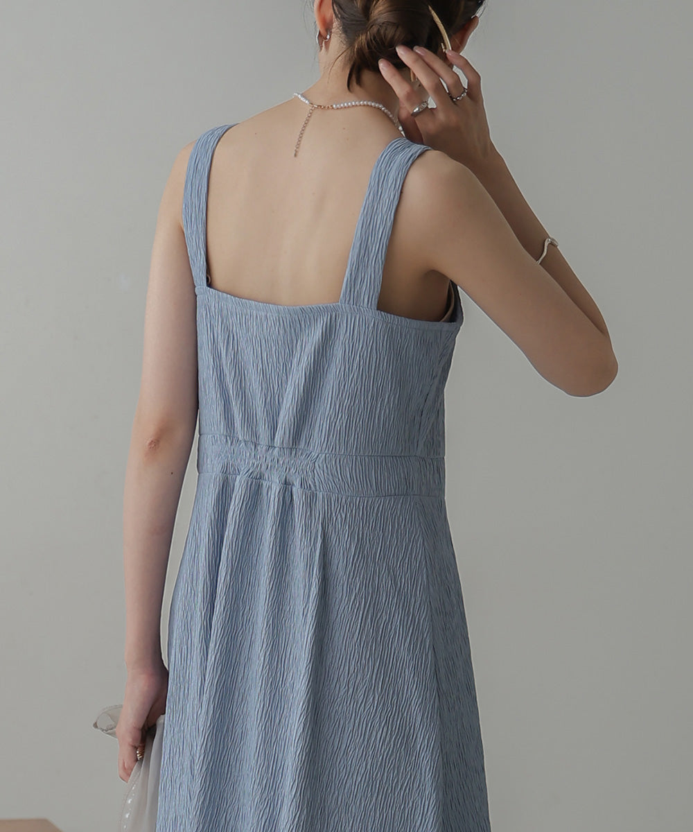 TULLE CARDIGAN SET ONE PIECE