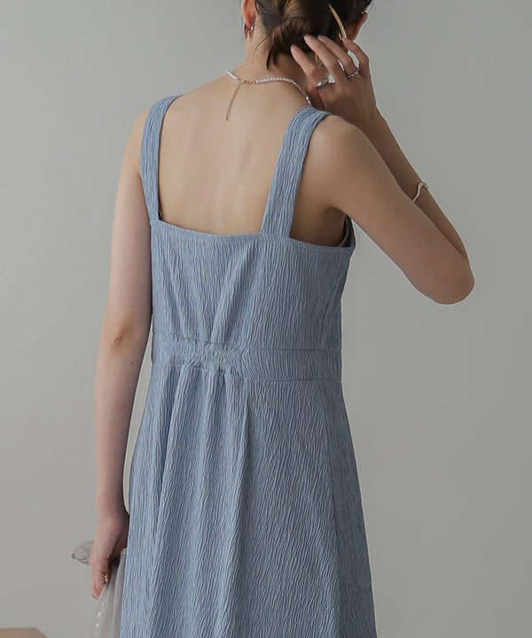 TULLE CARDIGAN SET ONE PIECE