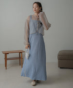 TULLE CARDIGAN SET ONE PIECE
