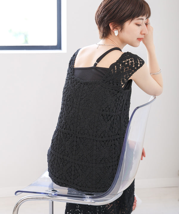 CROCHET LONG ONEPIECE