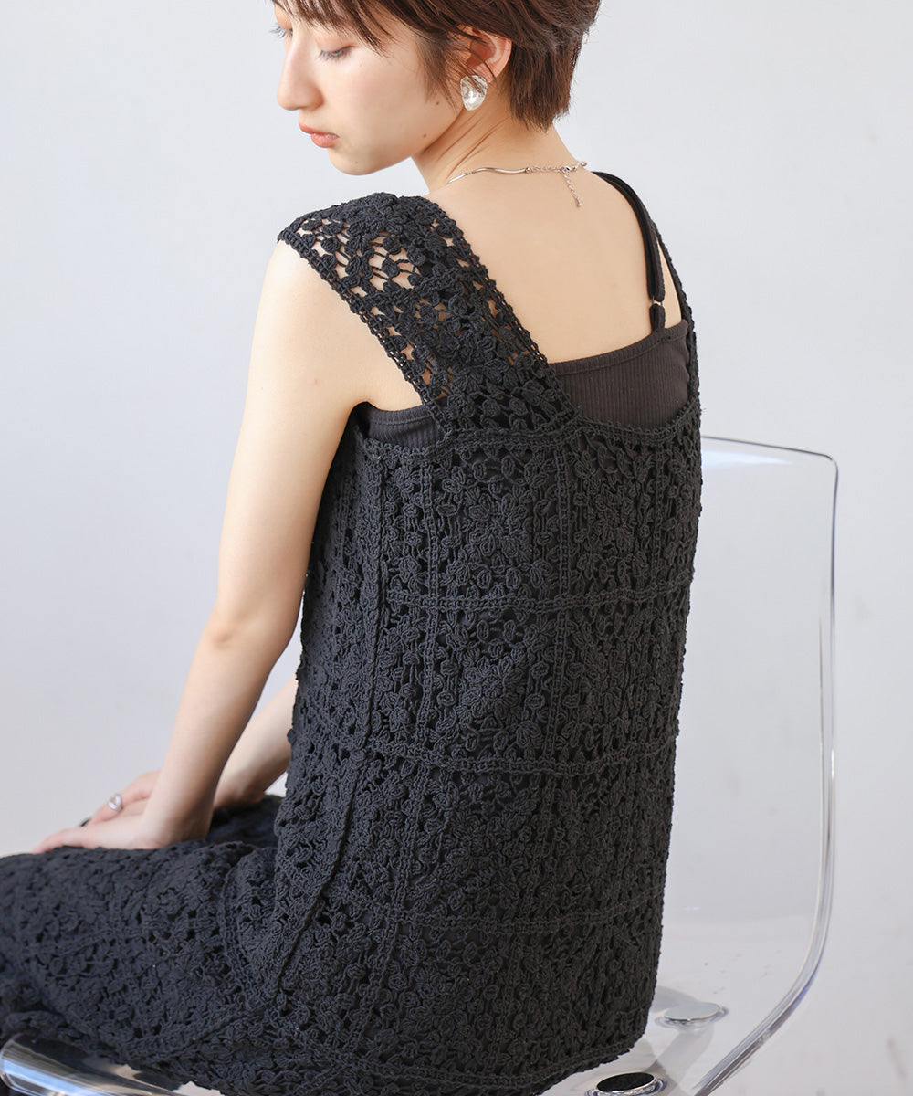 CROCHET LONG ONEPIECE