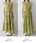 SKIPPER TIERED ONEPIECE