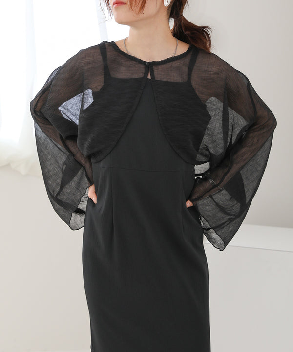 SHEER BOLERO + FLARE CAMI ONEPIECE