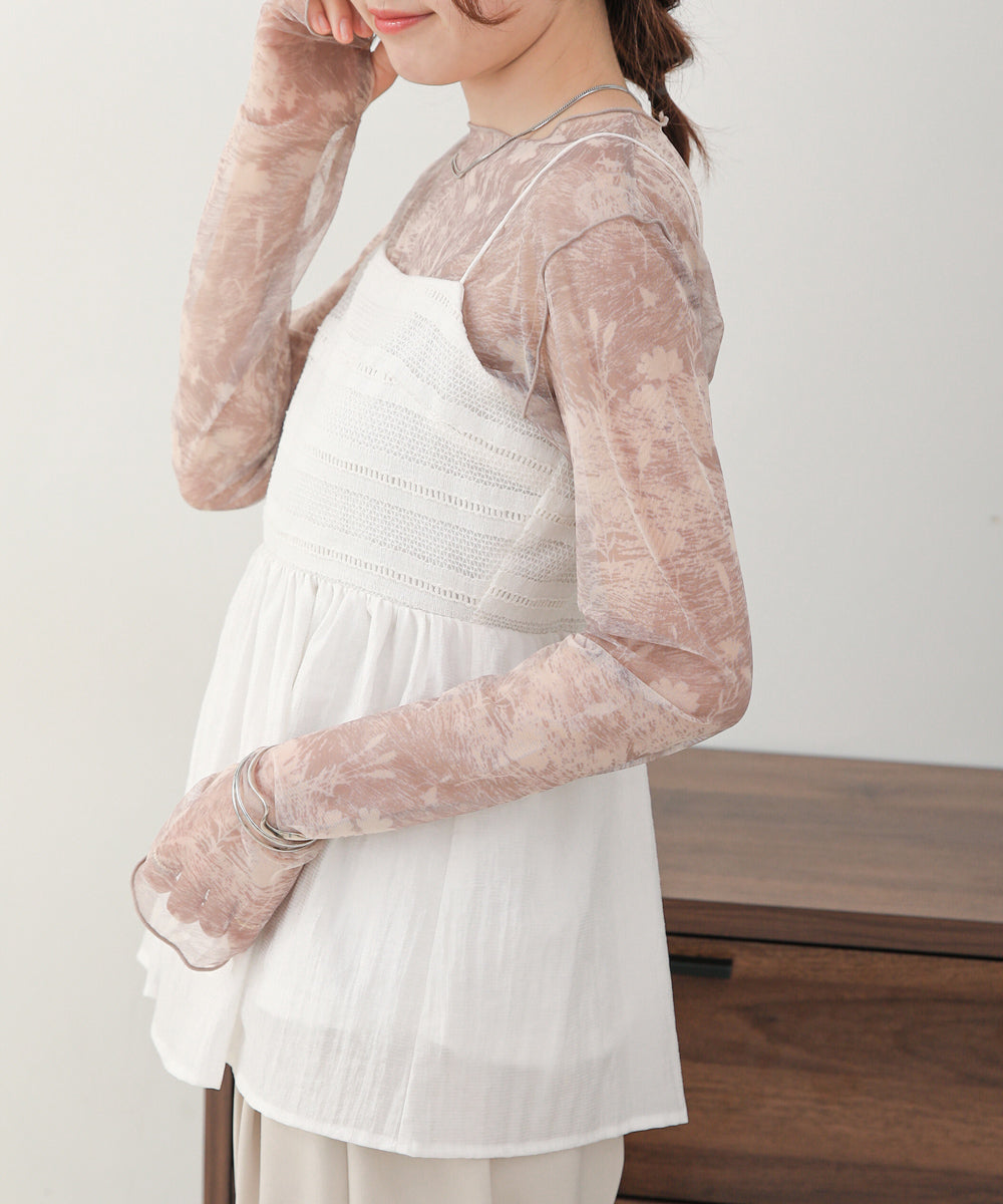 LACE SWITCHING FLARE CAMISOLE