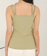 2WAY CUP CAMISOLE