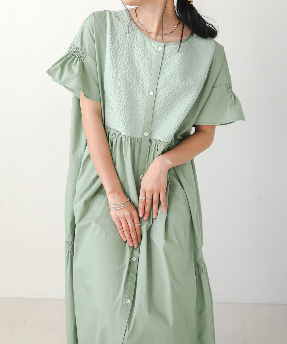 MOTIF RUCHED ONEPIECE