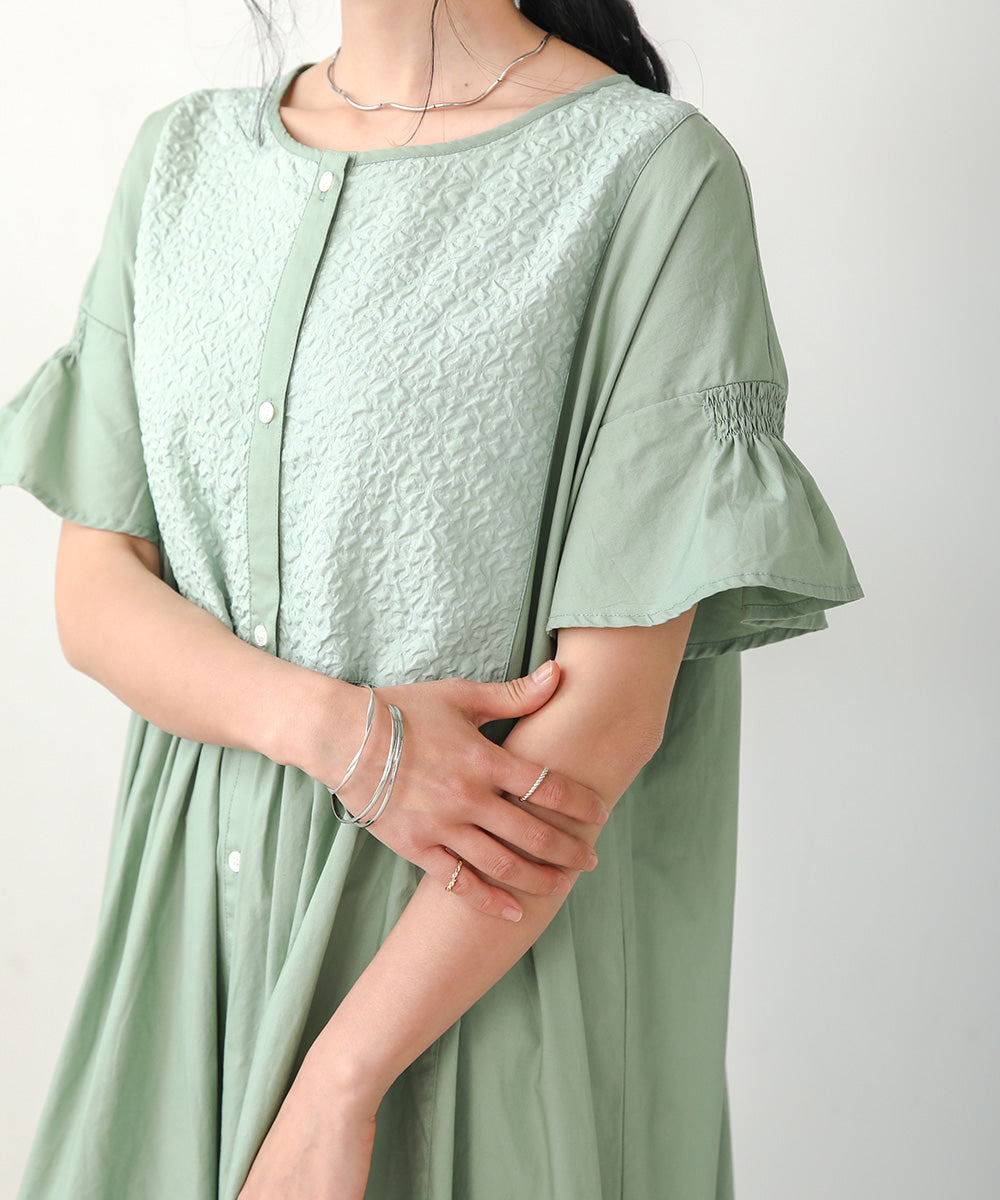 MOTIF RUCHED ONEPIECE