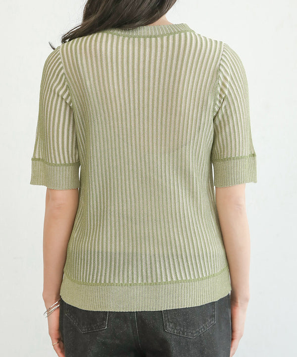 STRIPED RIB TOPS