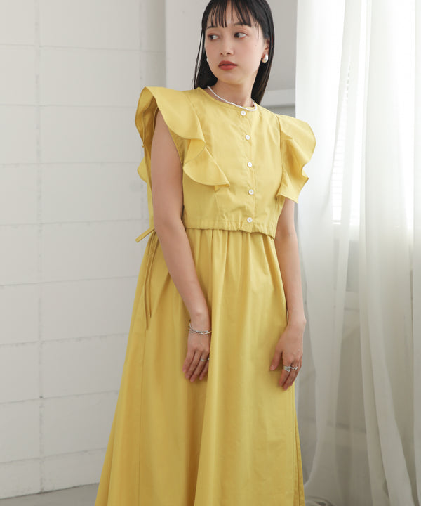 BEST SET SLEEVELESS ONEPIECE