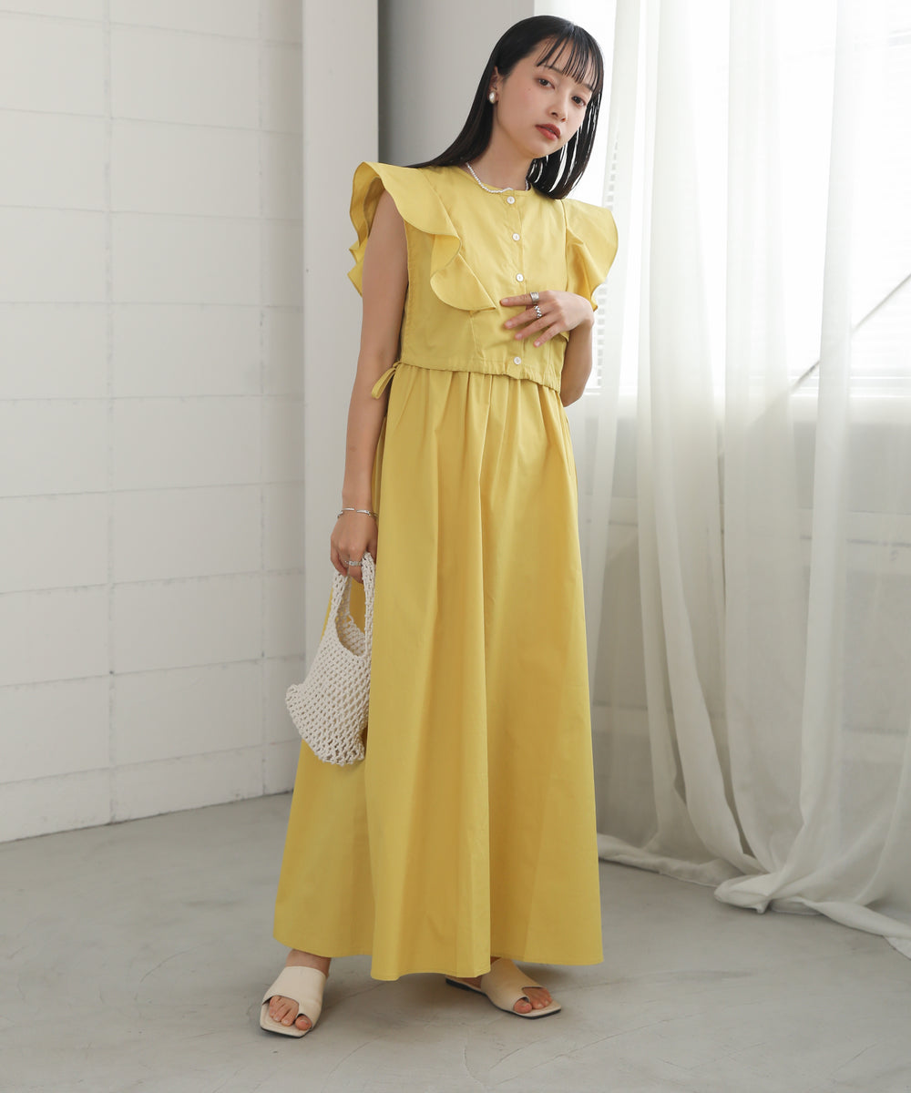 BEST SET SLEEVELESS ONEPIECE