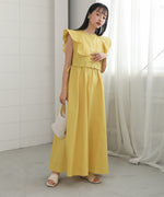 BEST SET SLEEVELESS ONEPIECE