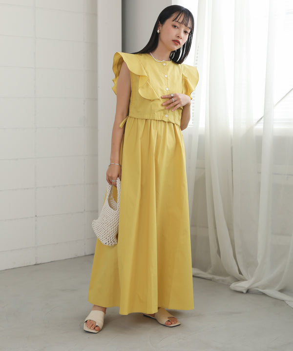 BEST SET SLEEVELESS ONEPIECE