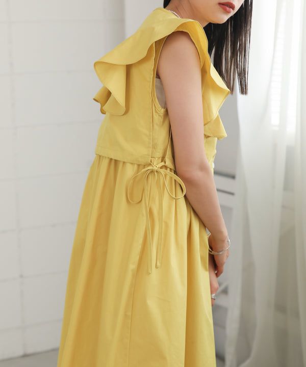 BEST SET SLEEVELESS ONEPIECE