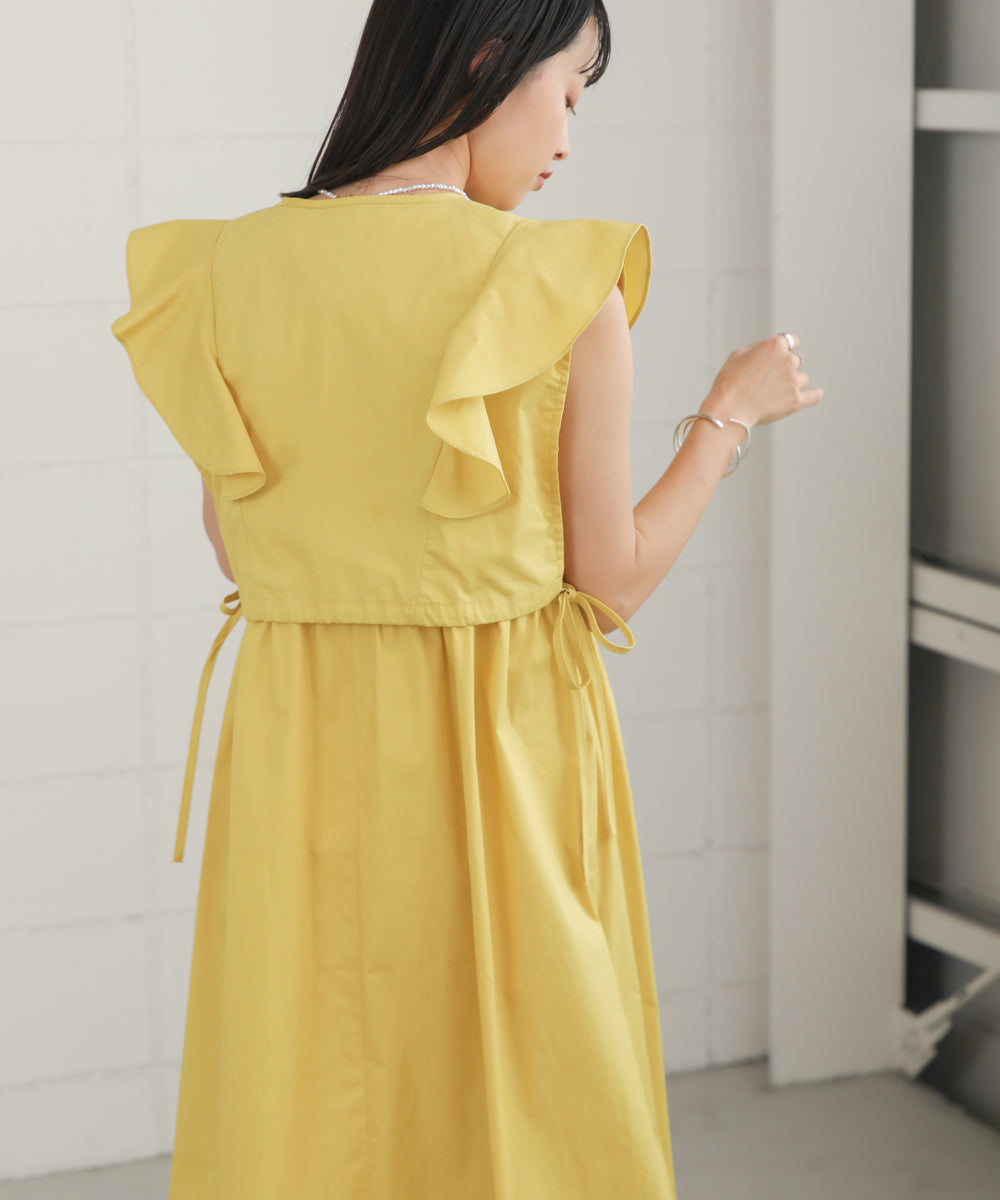 BEST SET SLEEVELESS ONEPIECE