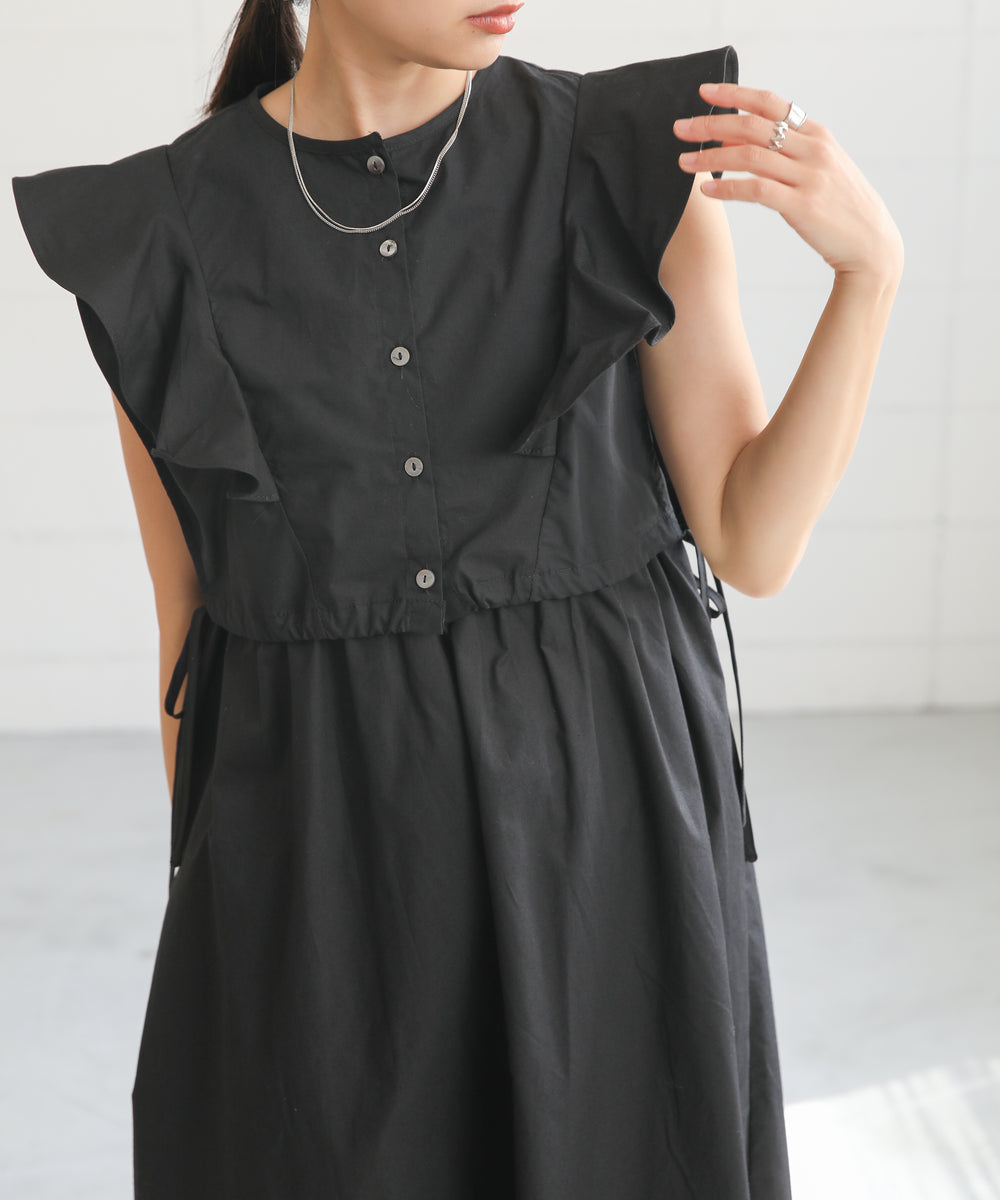 BEST SET SLEEVELESS ONEPIECE