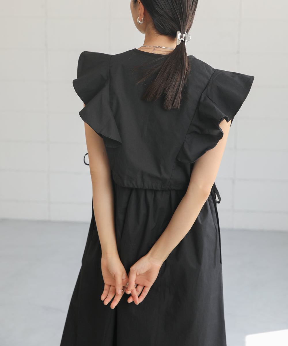 BEST SET SLEEVELESS ONEPIECE