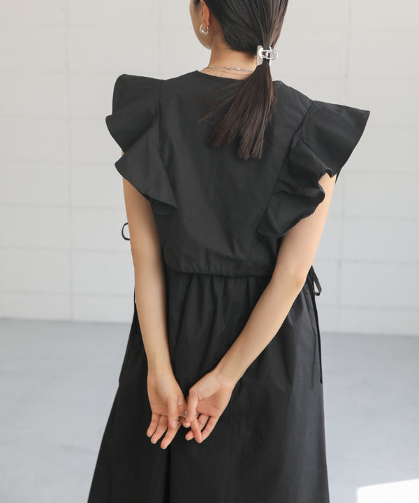 BEST SET SLEEVELESS ONEPIECE