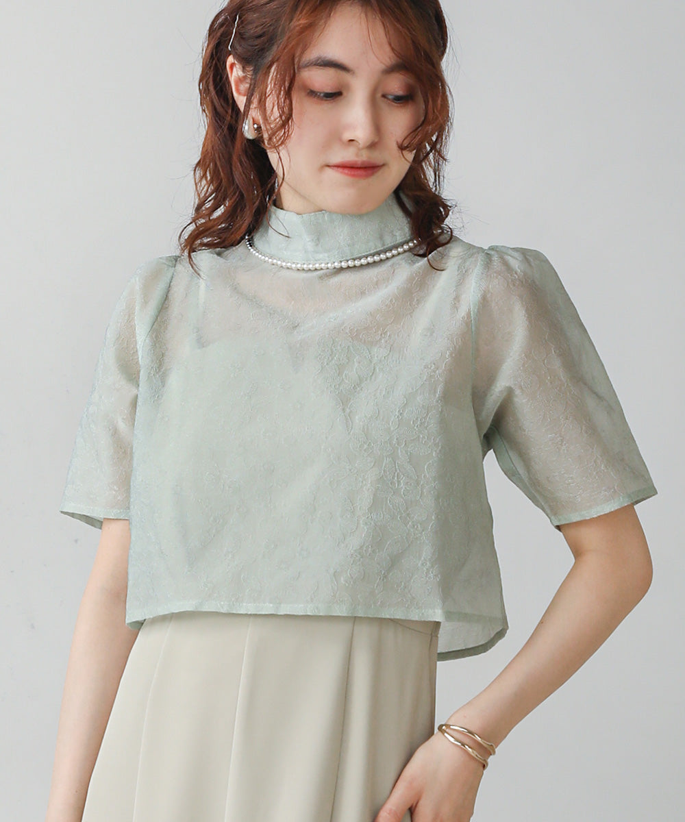 LACE BLOUSE + CAMI ONEPIECE SET