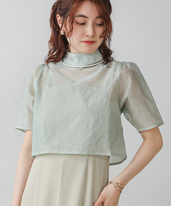 LACE BLOUSE + CAMI ONEPIECE SET