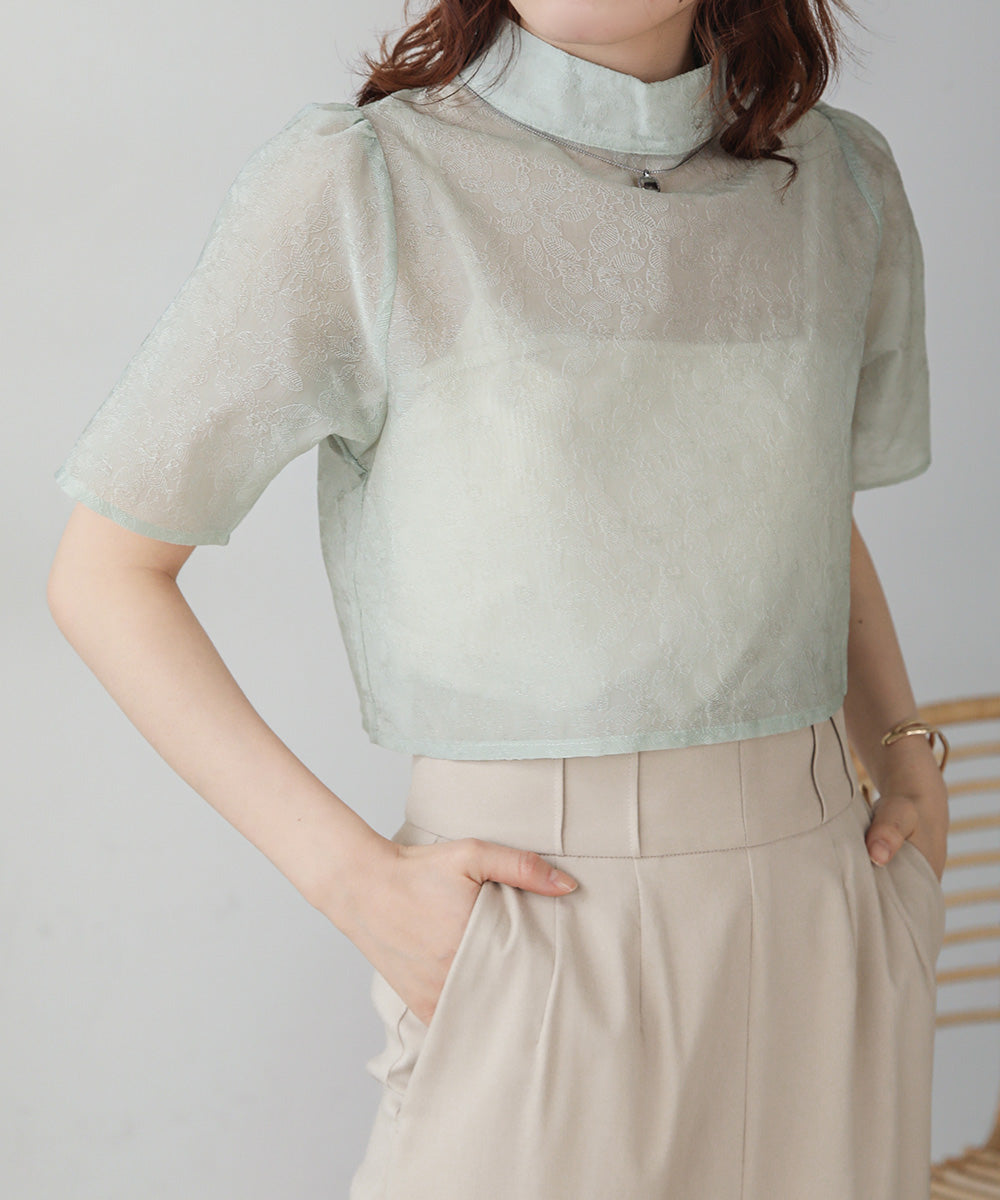 LACE BLOUSE + CAMI ONEPIECE SET