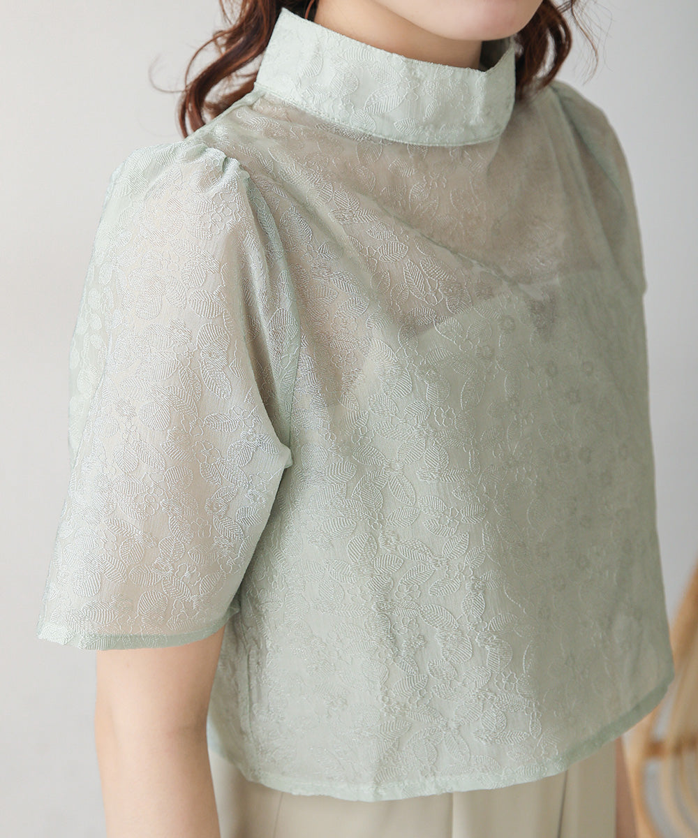LACE BLOUSE + CAMI ONEPIECE SET