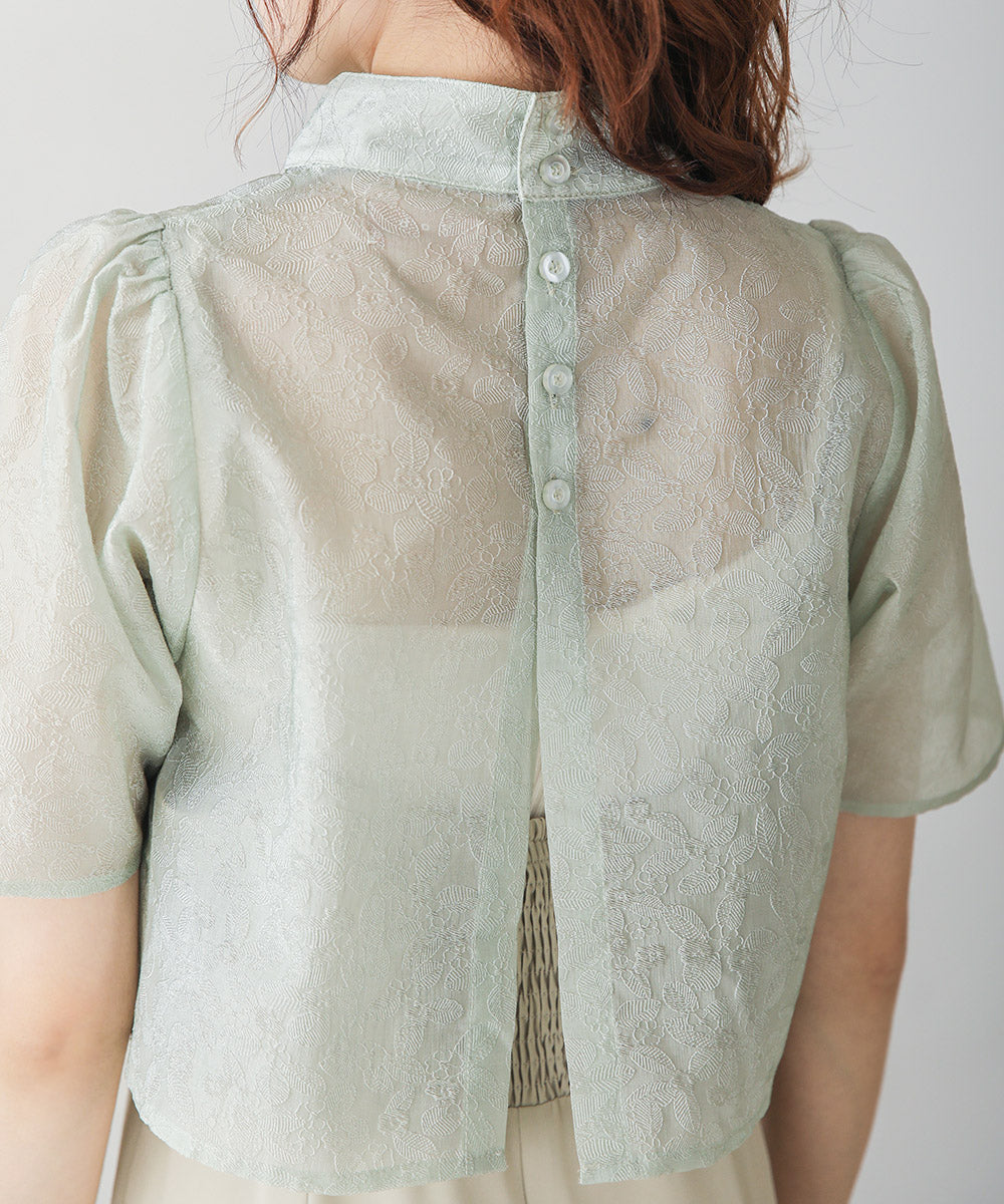 LACE BLOUSE + CAMI ONEPIECE SET