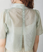 LACE BLOUSE + CAMI ONEPIECE SET