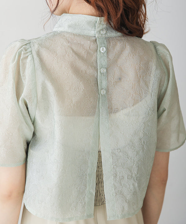 LACE BLOUSE + CAMI ONEPIECE SET