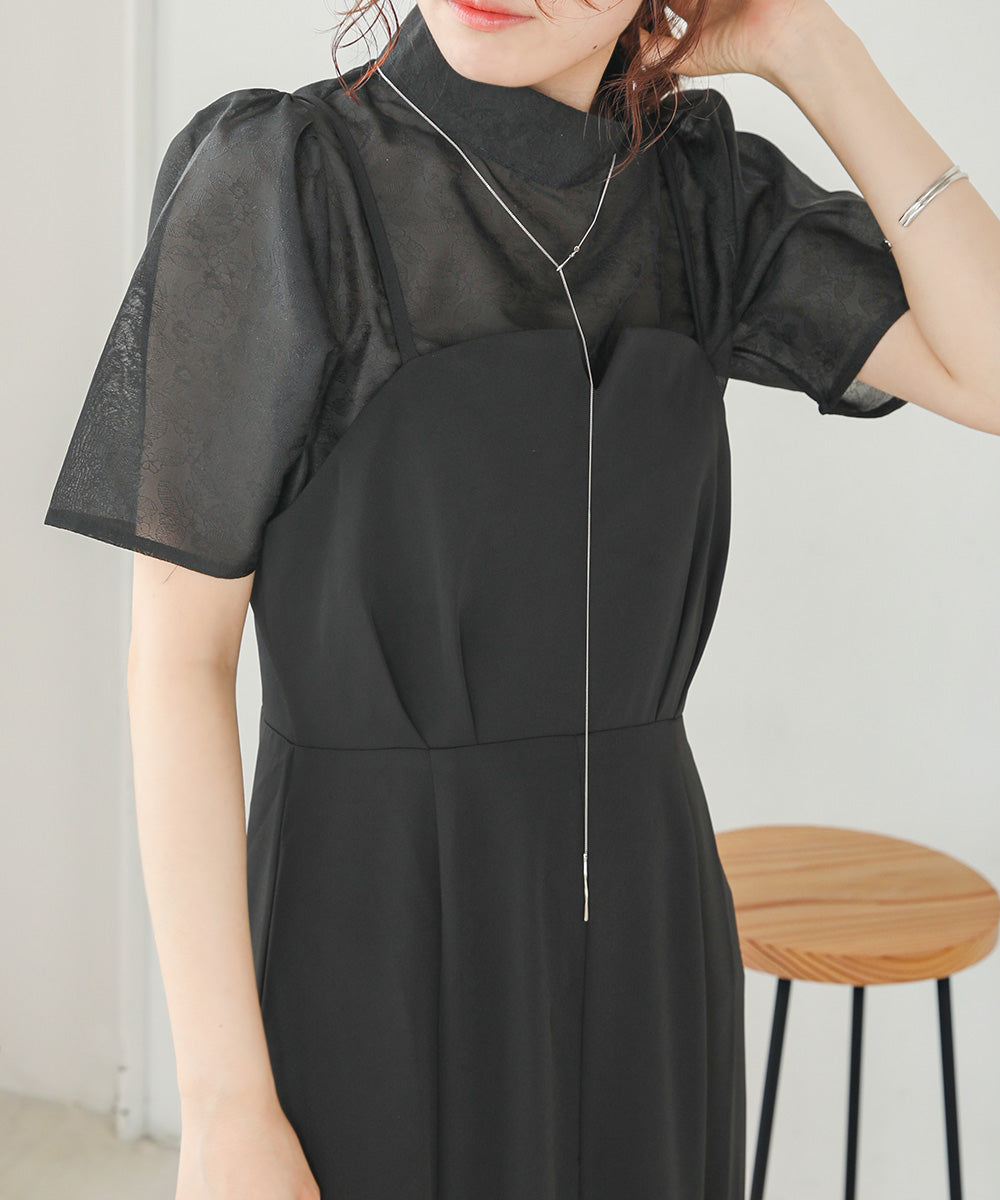 LACE BLOUSE + CAMI ONEPIECE SET