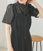 LACE BLOUSE + CAMI ONEPIECE SET