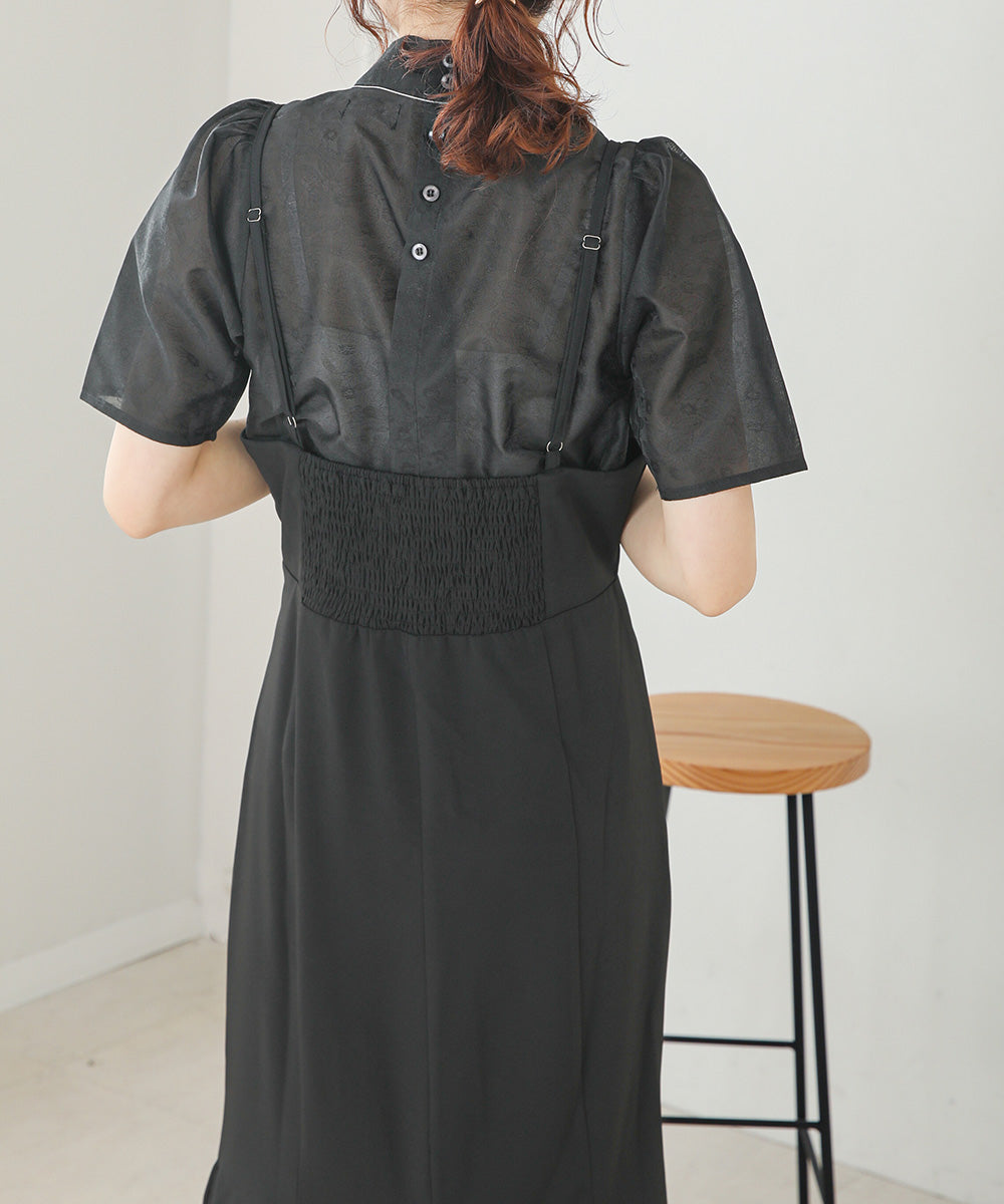 LACE BLOUSE + CAMI ONEPIECE SET