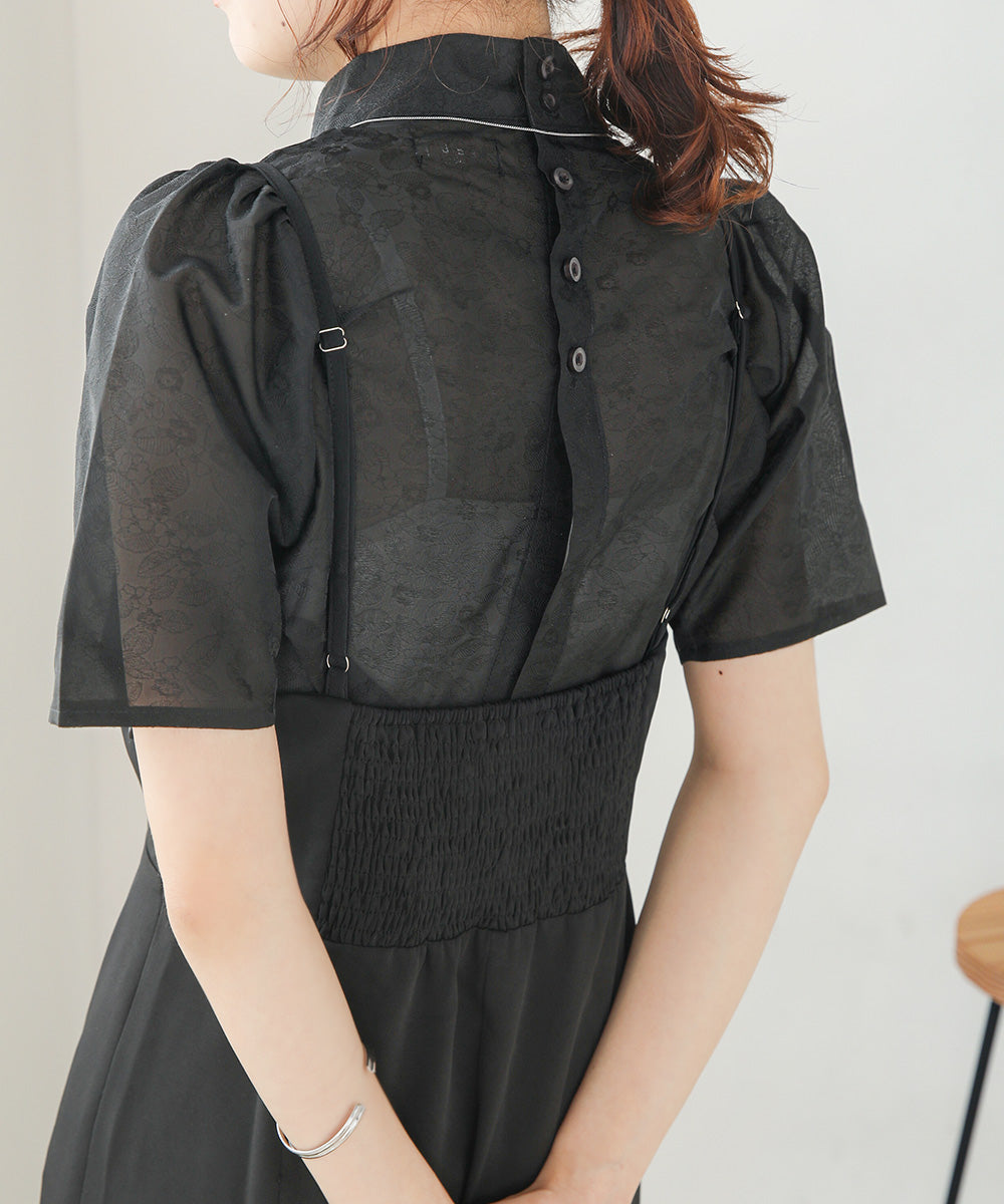 LACE BLOUSE + CAMI ONEPIECE SET