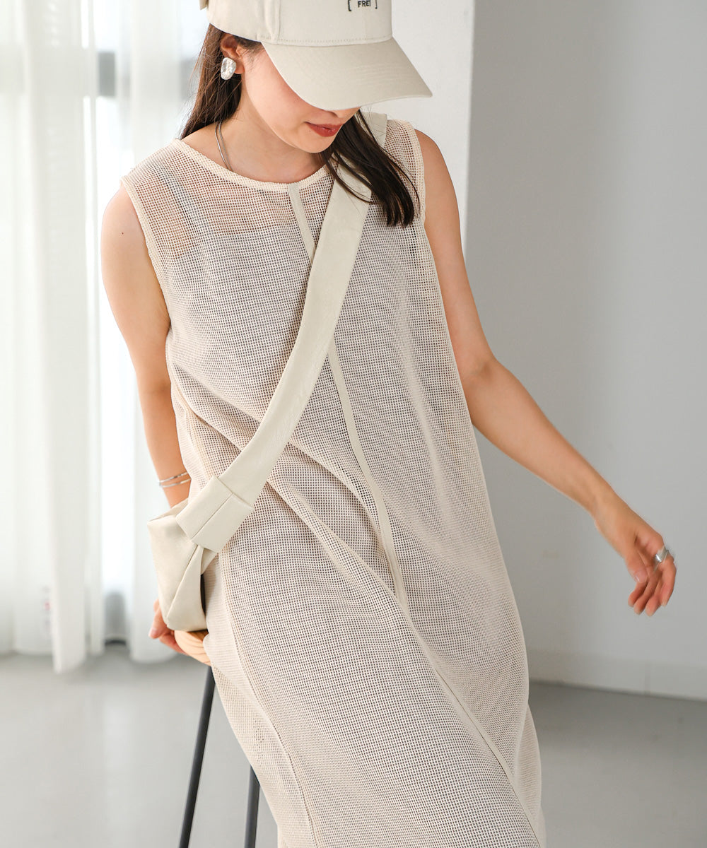 MESH + CAMI ONEPIECE SET