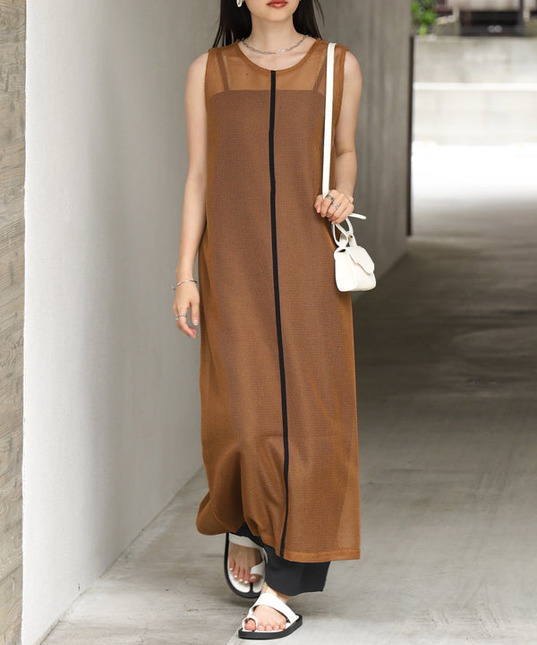 MESH + CAMI ONEPIECE SET