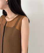 MESH + CAMI ONEPIECE SET