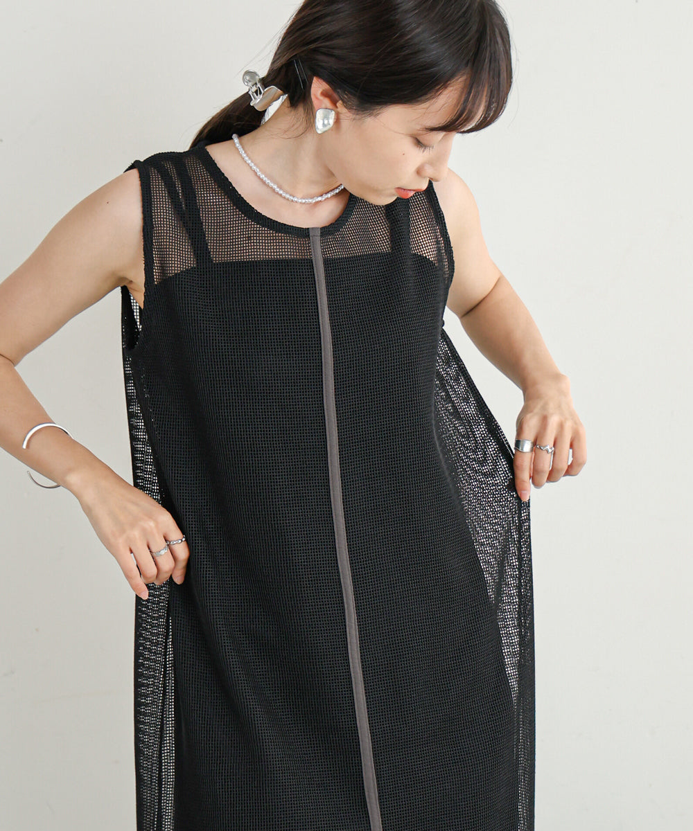 MESH + CAMI ONEPIECE SET