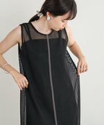 MESH + CAMI ONEPIECE SET