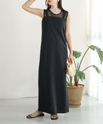 MESH + CAMI ONEPIECE SET