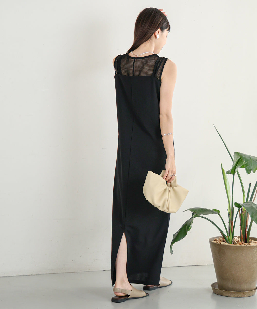 MESH + CAMI ONEPIECE SET