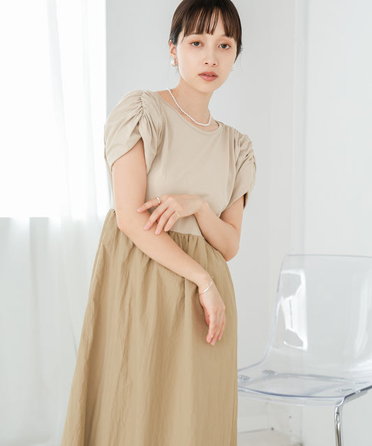 GATHER BALLOON ONEPIECE