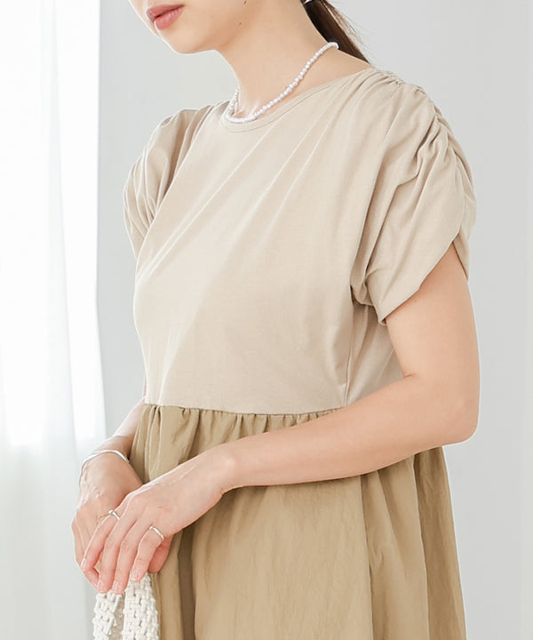 GATHER BALLOON ONEPIECE