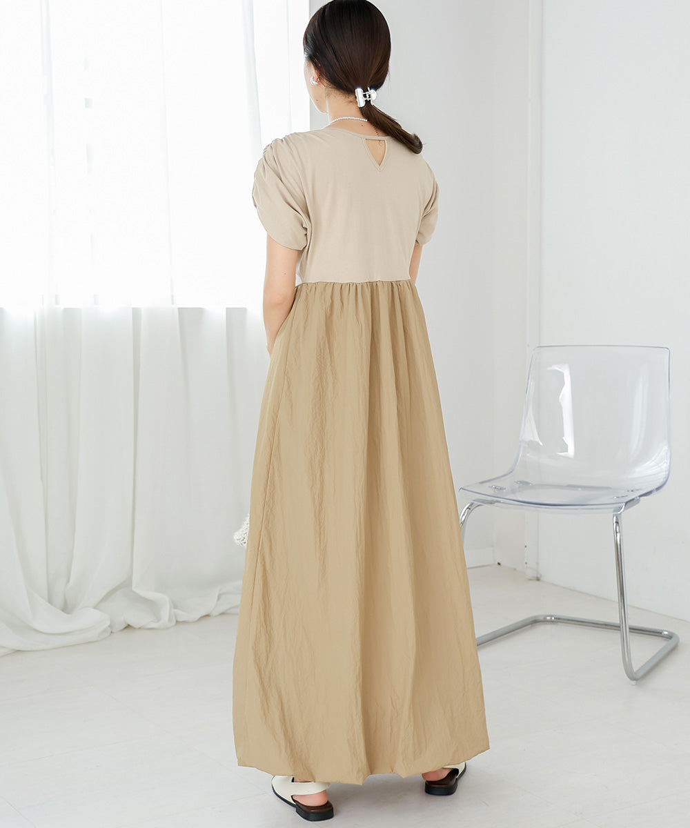 GATHER BALLOON ONEPIECE