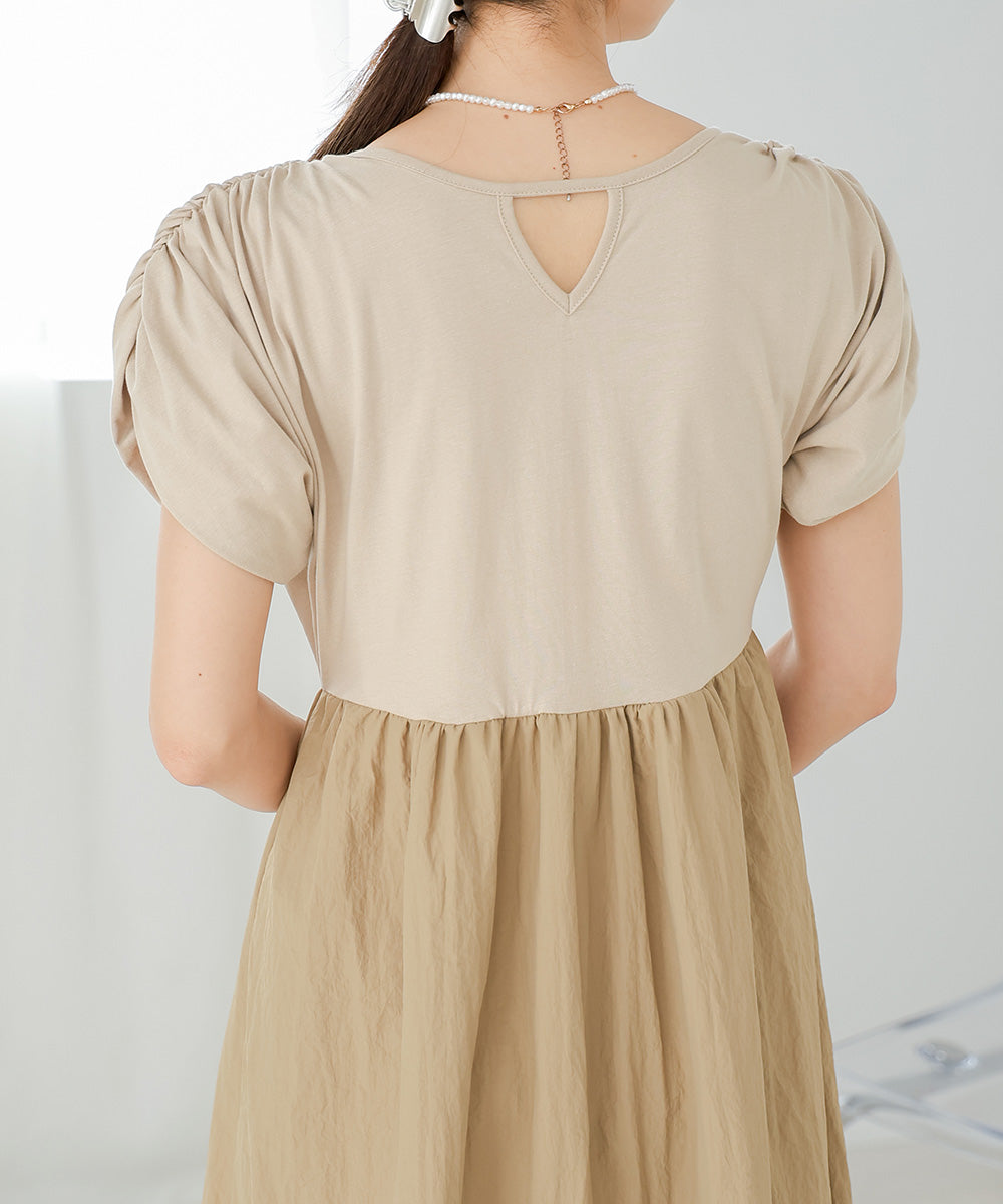 GATHER BALLOON ONEPIECE