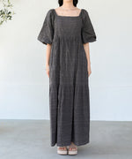 UNEVENNESS SUMMER ONEPIECE