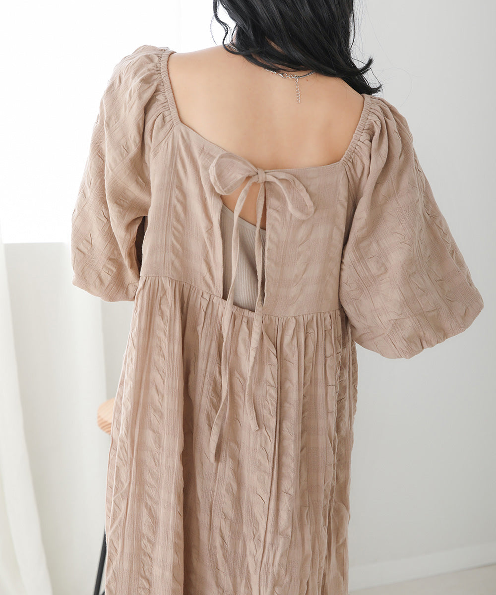 UNEVENNESS SUMMER ONEPIECE
