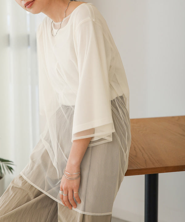 LAYERED TULLE TOPS